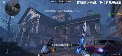 cf 手游生化最新爆料,惊悚来袭,全新玩法等你探索!