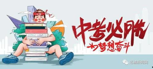 临海游客爆料最新消息,最新旅游热点事件揭秘!