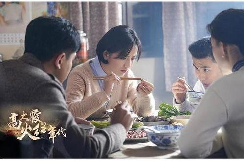 刘大姨最新爆料视频播放,事件真相大起底!  第2张 刘大姨最新爆料视频播放,事件真相大起底!  第2张