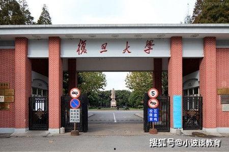 团山最新爆料新闻事件是真的吗,事件真实性引发热议  第3张 团山最新爆料新闻事件是真的吗,事件真实性引发热议  第3张