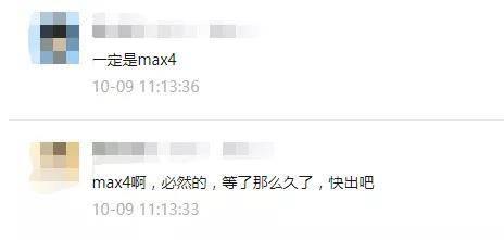 和品最新爆料,揭秘行业新动态,引领潮流趋势