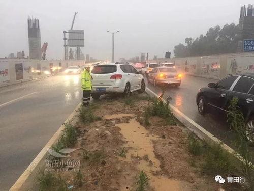 新闻爆料水淹路话题,紧急应对与反思  第3张 新闻爆料水淹路话题,紧急应对与反思  第3张