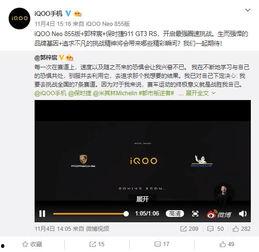 郭梓宸爆料视频,幕后真相大曝光  第1张 郭梓宸爆料视频,幕后真相大曝光  第1张