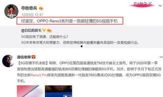 郭梓宸爆料视频,幕后真相大曝光  第3张 郭梓宸爆料视频,幕后真相大曝光  第3张