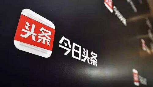 今日头条陨石爆料,陨石坠落事件,天外来客引发广泛关注