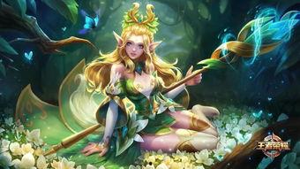 王昭君皮肤最新爆料,冰封幻境,绝美演绎  第1张 王昭君皮肤最新爆料,冰封幻境,绝美演绎  第1张