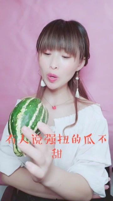 娱乐吃瓜酱福,揭秘娱乐圈背后的那些事儿  第3张 娱乐吃瓜酱福,揭秘娱乐圈背后的那些事儿  第3张