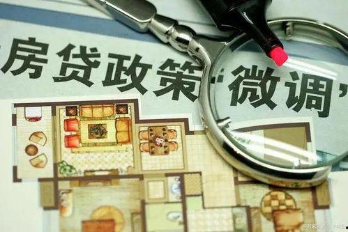 都市爆料中介卖房骗局视频,视频揭露惊人内幕  第2张 都市爆料中介卖房骗局视频,视频揭露惊人内幕  第2张
