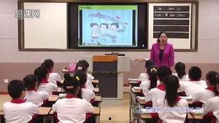 哈尔滨教师爆料视频最新,揭露教育行业乱象  第3张 哈尔滨教师爆料视频最新,揭露教育行业乱象  第3张