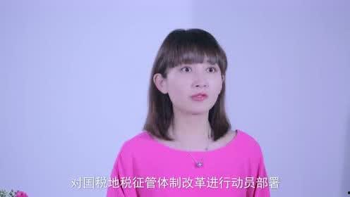 娱乐圈漏税最新爆料视频,揭秘明星逃税黑幕!  第2张 娱乐圈漏税最新爆料视频,揭秘明星逃税黑幕!  第2张