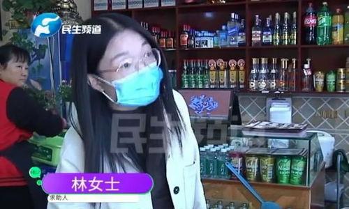 河南郑州爆料女孩喊男孩爹视频,一段视频背后的家庭温情与误会  第1张 河南郑州爆料女孩喊男孩爹视频,一段视频背后的家庭温情与误会  第1张