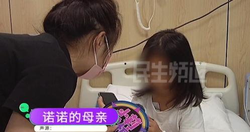 河南郑州爆料女孩喊男孩爹视频,一段视频背后的家庭温情与误会  第2张 河南郑州爆料女孩喊男孩爹视频,一段视频背后的家庭温情与误会  第2张