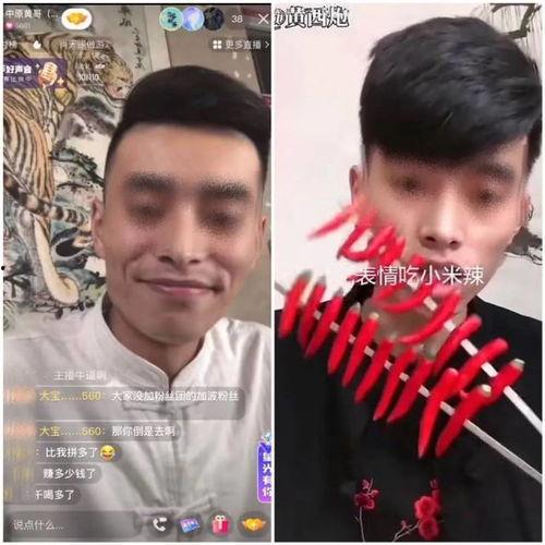 黄哥哥视频在线观看,在线观看,畅享精彩瞬间