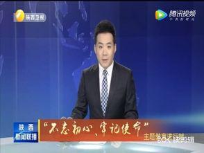 杜导最新爆料新闻联播,新闻联播幕后故事,独家爆料带你走进真实新闻现场
