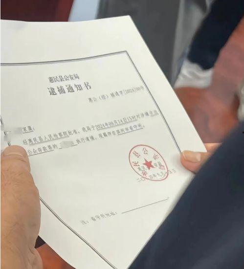 祥生票据最新爆料消息,揭秘行业内幕,深度解析市场动态  第3张 祥生票据最新爆料消息,揭秘行业内幕,深度解析市场动态  第3张