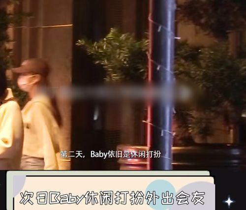 狗仔爆料俩姑娘视频,俩姑娘私密视频曝光，真相揭秘