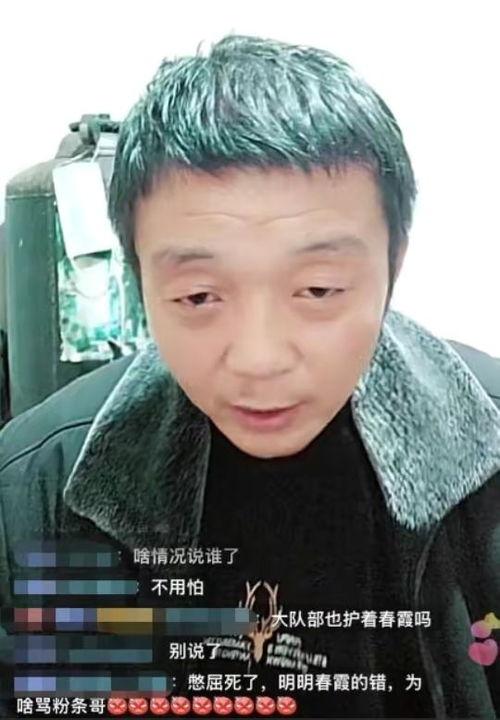 邻居爆料孙卓回深圳视频,邻居爆料视频曝光温馨瞬间  第3张 邻居爆料孙卓回深圳视频,邻居爆料视频曝光温馨瞬间  第3张