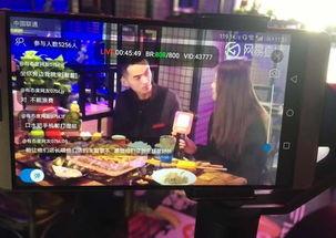 爆料美食主播视频下载,独家美食攻略大公开  第1张 爆料美食主播视频下载,独家美食攻略大公开  第1张
