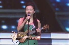 爆料娱乐圈的主持人,星光背后的真实人生  第2张 爆料娱乐圈的主持人,星光背后的真实人生  第2张