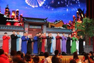 北京春晚在线观看,在线观看不容错过  第3张 北京春晚在线观看,在线观看不容错过  第3张