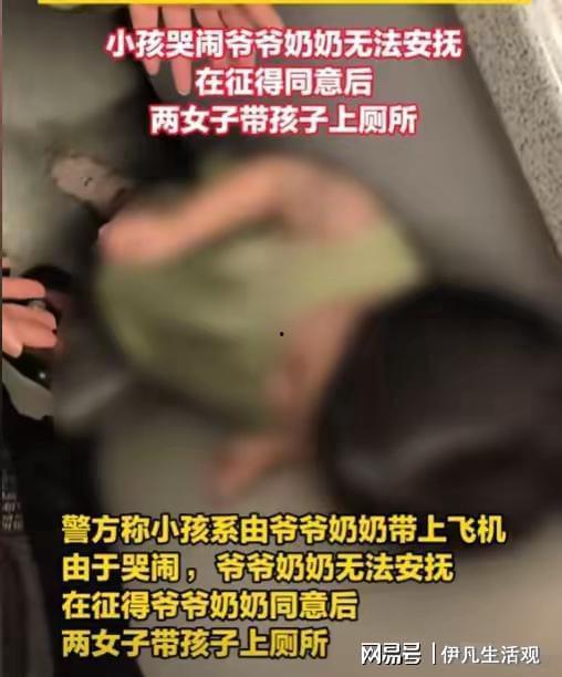 泉州大姨 爆料事件视频,揭秘背后惊人真相 第3张 泉州大姨 爆料事件视频,揭秘背后惊人真相 第3张