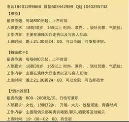 冤案爆料视频最新,最新爆料视频震撼曝光  第2张