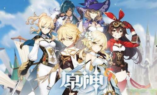 原神七神爆料宣传片视频,宣传片揭秘七位神祇的神秘力量