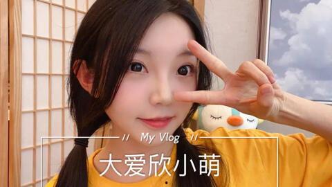 小萌酱视频吃瓜免费,免费吃瓜,揭秘娱乐圈幕后故事  第1张 小萌酱视频吃瓜免费,免费吃瓜,揭秘娱乐圈幕后故事  第1张
