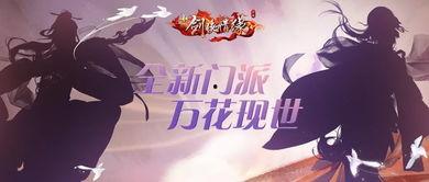 超级爆料故事大全视频在线观看,独家视频在线观看,精彩内容一网打尽  第2张 超级爆料故事大全视频在线观看,独家视频在线观看,精彩内容一网打尽  第2张