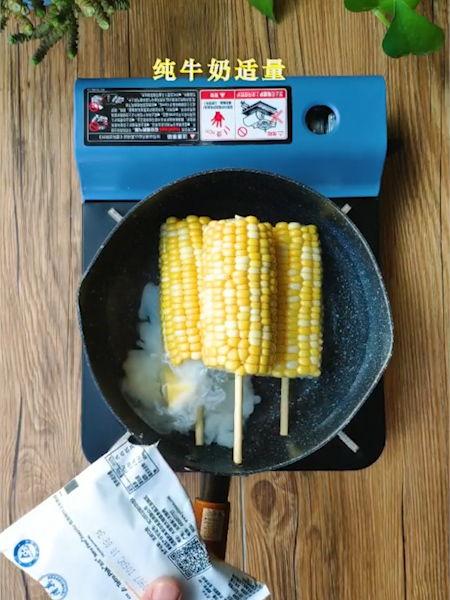 肯德基玉米爆料视频大全,视频大全带你一探究竟  第2张 肯德基玉米爆料视频大全,视频大全带你一探究竟  第2张