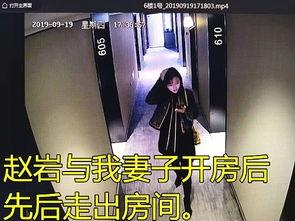 女保险员爆料视频大全,女保险员爆料视频大全背后的真相  第3张 女保险员爆料视频大全,女保险员爆料视频大全背后的真相  第3张